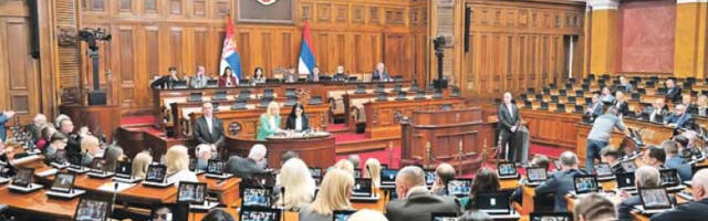 Посланици данас бирају судије Уставног суда