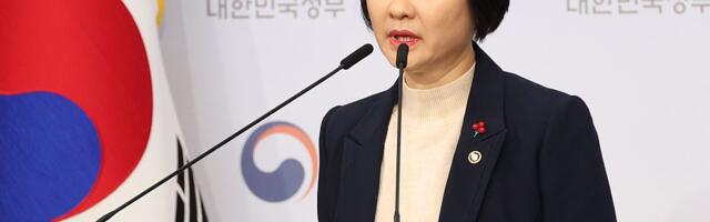 Južna Koreja planira da okonča program usvajanja dece u inostranstvu