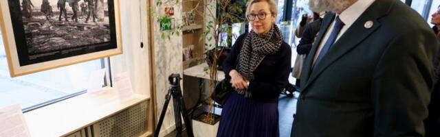 ​Београд: отворена изложба фотографија „Поглед на Украјину”