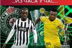 Паритизан против Шерифа за пласман у осмину финала Лиге конференције