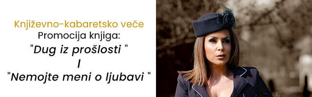 Nemoj da zakasniš da izgovoriš