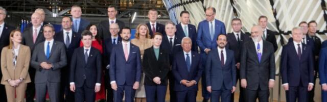 Усвојена заједничка Декларација на самиту ЕУ - западни Балкан