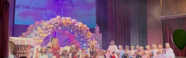 Održan 24. festival „Zlatna pčelica“