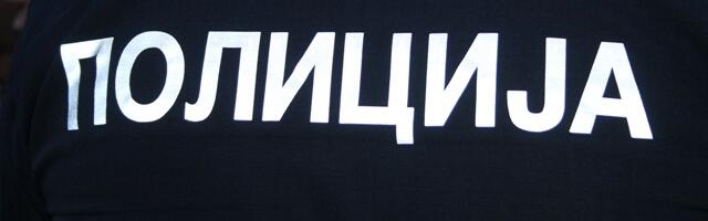 Folonline: Policijska racija u Končulju