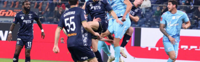 ZVEZDA NAŠLA NAPADAČA Sprema se nova transfer bomba na "Marakani"