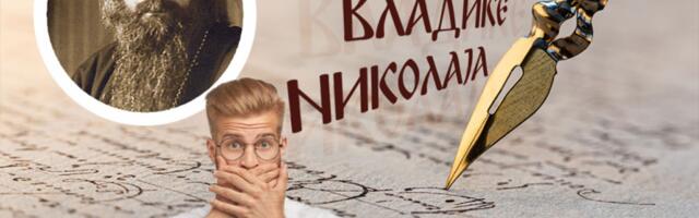 ŠTA NAS TERA DA NASTAVIMO DALJE, KADA ŽELIMO NEŠTO DA PREKINEMO: Vladika Nikolaj o trenutku kada čovek više ne odlučuje o sopstvenoj reči