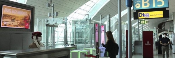 Dubai uvodi skeniranje zenice na mala vrata