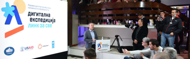 Karavan digitalnih vještina, pismenosti i bezbjednosti