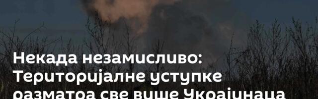 Некада незамисливо: Територијалне уступке разматра све више Украјинаца