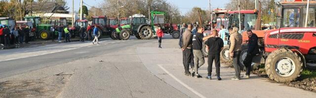 Poljoprivrednici blokirali još jedan put!