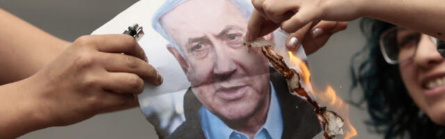 Нетанјаху главна мета Ирана