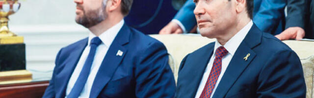 Венс и Рубио водећи кандидати републиканаца на изборима за председника САД 2028.