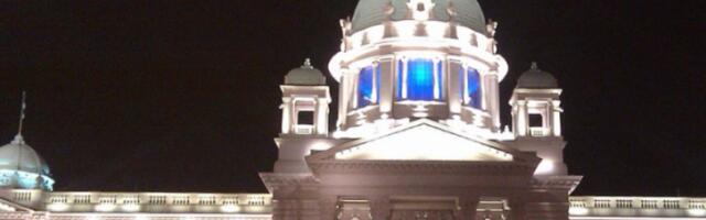 Скупштина завршила рад за данас, наставак седнице сутра у 10 часова