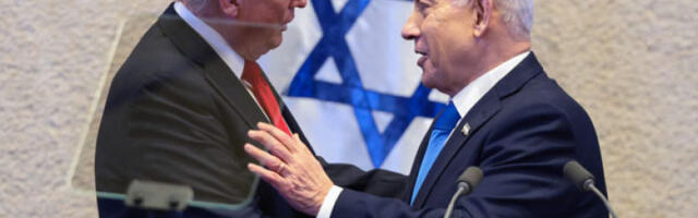 Нетанјаху: Доделићемо награду Израела америчком председнику Трампу