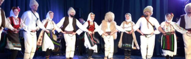 Три де­це­ни­је фол­клор­ног ан­сам­бла из Ку­че­ва