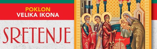 DANAS POKLON UZ PRAZNIČNI TROBROJ KURIRA – VELIKA IKONA SRETENJE GOSPODNJE!