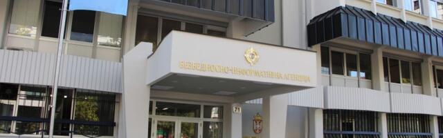 Dolovac: BIA zvala tužioce u vezi sa glasanjem za VST; Vujić: Sve je na nivou spekulacija