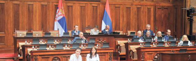 Ди­ску­си­ја о из­ме­на­ма пра­во­суд­них за­ко­на