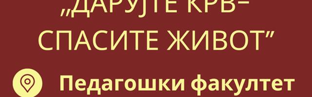 Darujte krv – spasite život