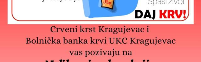 6. februara velika akcija dobrovoljnog davanja krvi