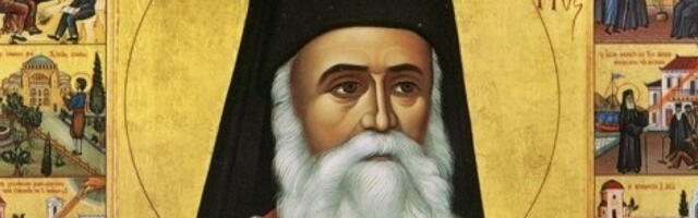 DANAS JE SVETI NEKTARIJE EGINSKI Veruje se da ova MOLITVA leči SVE BOLESTI, a nerotkinje se ovom svecu mole za POROD!