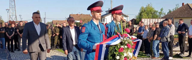 Обележена 34. годишњица формирања Специјалног батаљона Војске Републике Српске у Обудовцу