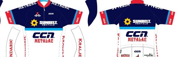 BICIKLISTI METALAC SUNBET U TURSKOJ