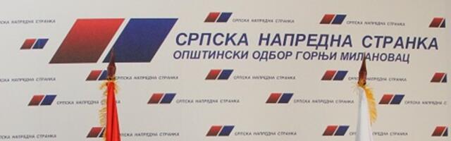 OO SNS Gornji Milanovac - Dajemo bezrezervnu podršku porodici Vučić