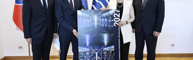 Slovačka predstavila koncept svog paviljona za EXPO 2027: U centru “Drvo mogućnosti” (FOTO)
