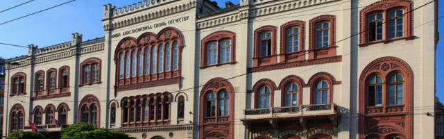 Univerzitet u Beogradu ispao iz prvih 500 na Šangajskoj listi, Novi Sad ponovo uvršten