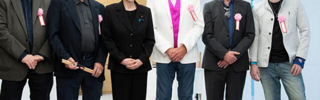 Јапанска премијерка одушевила чланове групе Дип Парпл