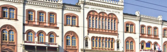 Ректор Ђокић не представља целу академску заједницу