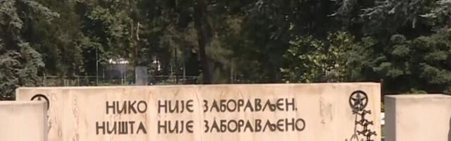 Дан сећања и туге, обележена 85. годишњица немачког напада на СССР