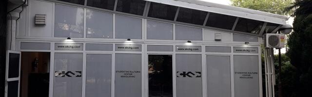 Predstavljanje monografije „Pesme“ Momčila Bajagića Bajage 19. juna na Letnjoj sceni SKC-a