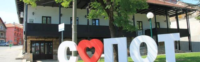 Kontrola škole u Sopotu: Zaštitnik građana istražuje pad učenika