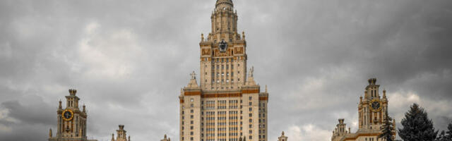 Масовни прекиди мобилног интернета у центру Москве