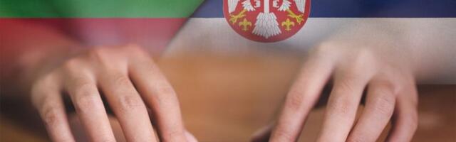 SRBIJA NADMAŠILA BUGARSKU, MA DA LI SE OVO STVARNO DEŠAVA? BRAVO!  U ovome smo 12. puta bolji!