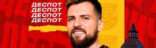 Despotović potpisao do 2025. godine: Posle razgovora za Božovićem više nije bilo nikakve sumnje
