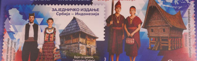 Поштанске марке као мали амбасадори пријатељства Србије и Индонезије