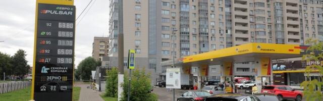 Na benzinskim pumpama u najvećoj naftnoj luci Rusije na Crnom moru obustavljena prodaja benzina
