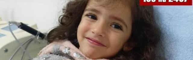 Pomozimo Jani slanjem 106 na 2407