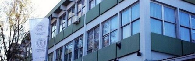 SUTRA POČINJE NASTAVA NA TEHNIČKOM FAKULTETU "MIHAJLO PUPIN"! Evo kako će se odvijati nadoknada, jedno je najvažnije