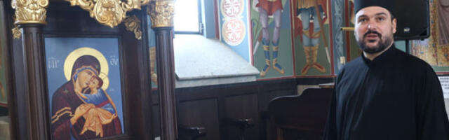 Чувар идентитета, вере и баштине