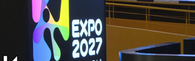 Лазаревићева потписала уговор о учешћу Русије на специјализованој изложби Експо 2027