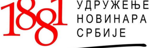 UNS o predsedniku opštine Zemun: Neprihvatljive uvrede i označavanje televizije N1