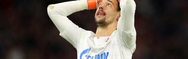 Oglasio se Milan Borjan: Da, želim da idem iz Zvezde