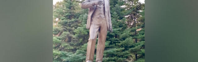 У потрази за Улицом Милорада Павића