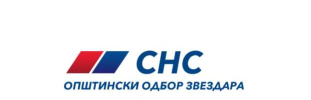 OGLASILA SE SNS ZEMUN POVODOM VEČERAŠNJEG NAPADA NA AKTIVISTE: Najoštrije osuđujemo napad koji se dešava od strane grupe koja pruža podršku političaru Đokiću