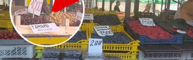 PROŠLE GODINE SU KOŠTALO KAO SUVO ZLATO: Trešnje smo plaćali 1.500 dinara - šta nas sada čeka?