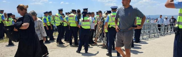 Inspektorat policije Kosova: Proverićemo tvrdnje u vezi sa ponašanjem policijskih službenika tokom obeležavanja Vidovdana